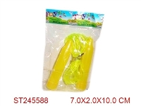 ST245588 - JUMPING ROPE