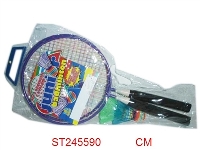 ST245590 - BADMINTON SET