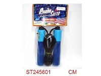 ST245601 - JUMPING ROPE W/COUNTER