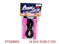 ST245603 - JUMPING ROPE W/COUNTER