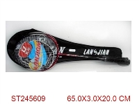 ST245609 - BADMINTON SET