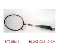 ST245610 - BADMINTON SET