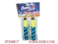 ST245617 - JUMPING ROPE W/COUNTER