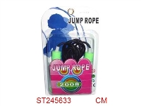 ST245633 - JUMPING ROPE