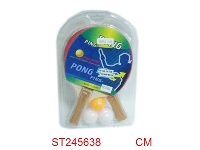 ST245638 - PINGPONG SET