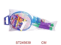 ST245639 - PINGPONG SET