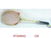 ST245642 - BADMINTON SET