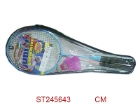 ST245643 - BADMINTON SET