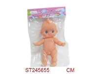 ST245655 - 52CM BABY DOLL