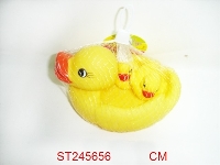 ST245656 - SWIMMING DUCK 2IN1