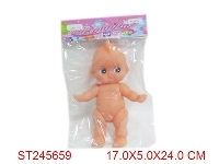 ST245659 - BABY DOLL