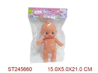 ST245660 - BABY DOLL