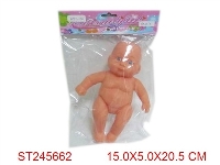 ST245662 - BABY DOLL