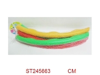 ST245663 - HULAHOOP