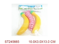 ST245665 - JUMPING ROPE