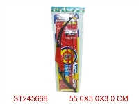 ST245668 - BOW AND ARROW