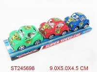 ST245698 - BEN10回力车（3只装）