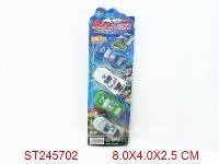 ST245702 - 4只装回力警车