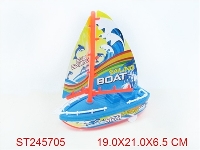 ST245705 - FRICTION SAILING BOAT