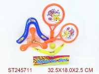 ST245711 - SPORT SET