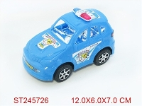 ST245726 - FREE WHEEL CAR（2S2C）