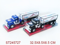 ST245727 - 惯性货柜车？（1款3色）
