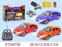 ST245729 - 4/W R/C SPEED CAR(INCLUDED BATTERY)