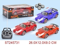 ST245731 - 4/W R/C SPEED CAR(NOT INCLUDED BATTERY)