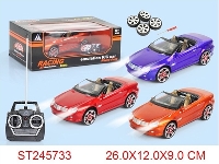 ST245733 - 4/W R/C SPEED CAR(NOT INCLUDED BATTERY)