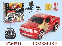ST245734 - 4/W R/C SPEED CAR(INCLUDED BATTERY)
