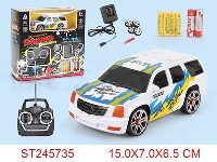 ST245735 - 4/W R/C SPEED CAR(INCLUDED BATTERY)