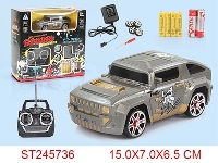ST245736 - 4/W R/C SPEED CAR(INCLUDED BATTERY)