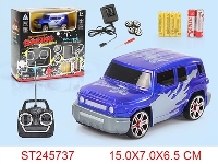 ST245737 - 4/W R/C SPEED CAR(INCLUDED BATTERY)