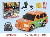 ST245738 - 4/W R/C SPEED CAR(INCLUDED BATTERY)