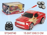 ST245740 - 4/W R/C SPEED CAR(NOT INCLUDED BATTERY)