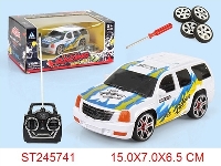 ST245741 - 4/W R/C SPEED CAR(NOT INCLUDED BATTERY)