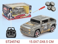 ST245742 - 4/W R/C SPEED CAR(NOT INCLUDED BATTERY)