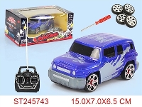 ST245743 - 4/W R/C SPEED CAR(NOT INCLUDED BATTERY)