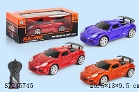 ST245745 - 2/W R/C CAR(NOT INCLUDED BATTERY)