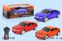 ST245746 - 2/W R/C CAR(NOT INCLUDED BATTERY)
