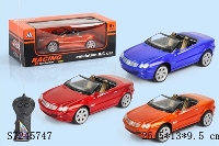 ST245747 - 2/W R/C CAR(NOT INCLUDED BATTERY)