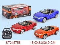 ST245756 - 2/W R/C CAR(NOT INCLUDED BATTERY)