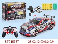 ST245757 - 4/W R/C SPEED CAR(INCLUDED BATTERY)