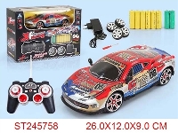 ST245758 - 4/W R/C SPEED CAR(INCLUDED BATTERY)