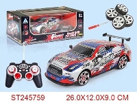 ST245759 - 4/W R/C SPEED CAR(NOT INCLUDED BATTERY)