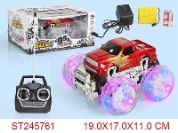 ST245761 - 4/W R/C CROSS-COUNTRY CAR(INCLUDED BATTERY)