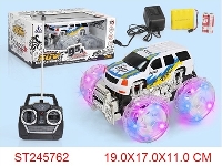 ST245762 - 4/W R/C CROSS-COUNTRY CAR(INCLUDED BATTERY)