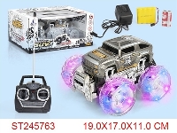ST245763 - 4/W R/C CROSS-COUNTRY CAR(INCLUDED BATTERY)