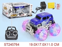 ST245764 - 4/W R/C CROSS-COUNTRY CAR(INCLUDED BATTERY)