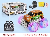 ST245765 - 4/W R/C CROSS-COUNTRY CAR(INCLUDED BATTERY)